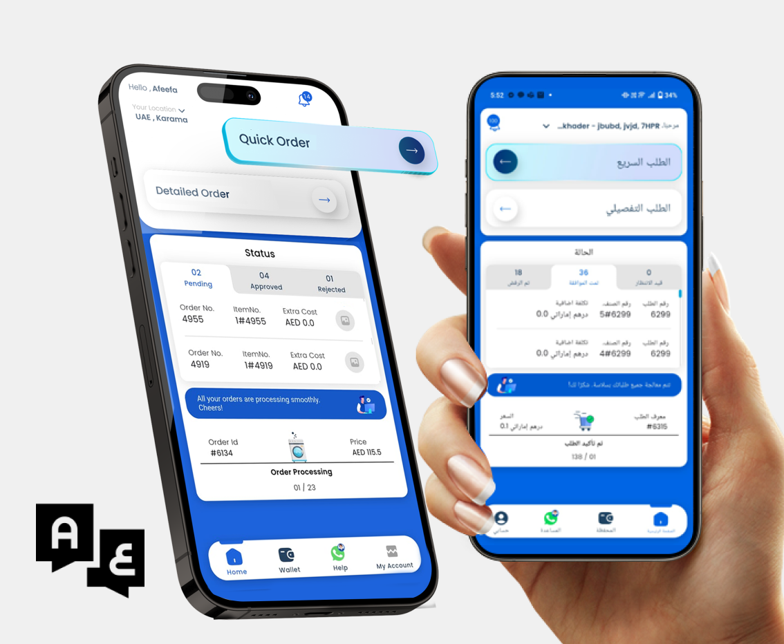 Laundry pickup and delivery system interface for drivers Dubai